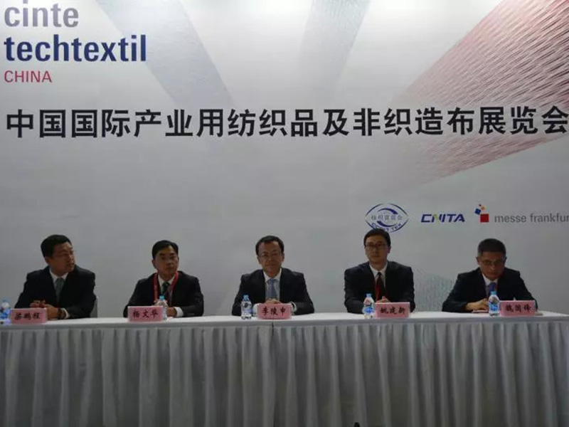 2019 2nd China · Haining Textile Flexible Composites Expo set sail